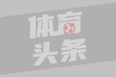  为什么库里没有选择安踏？